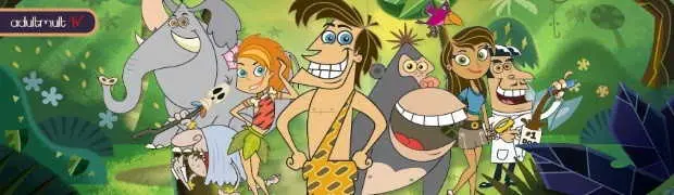 Планета Шина / Planet Sheen